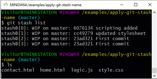 git stash files by name