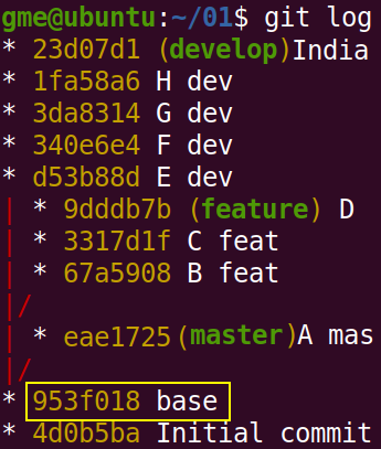 squash git commits